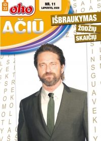 ID 32 oho Ačiū žodžių ir skaičių išbraukymas ID 32 oho Ačiū žodžių ir skaičių išbraukymas